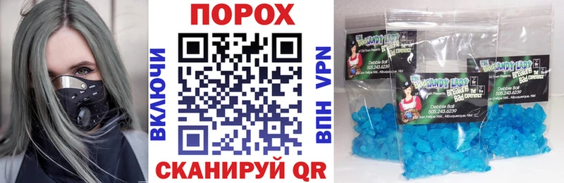 Amphetamine Розовый где можно купить наркотик mega ссылки Петровск