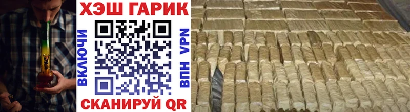 Гашиш AMNESIA HAZE Петровск