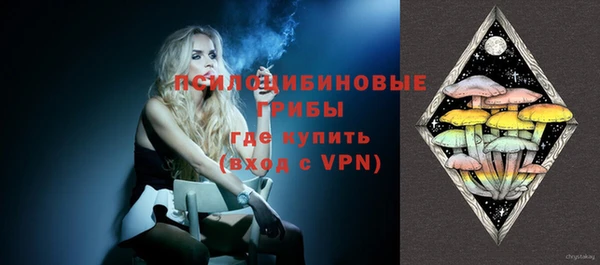 кокс Нязепетровск