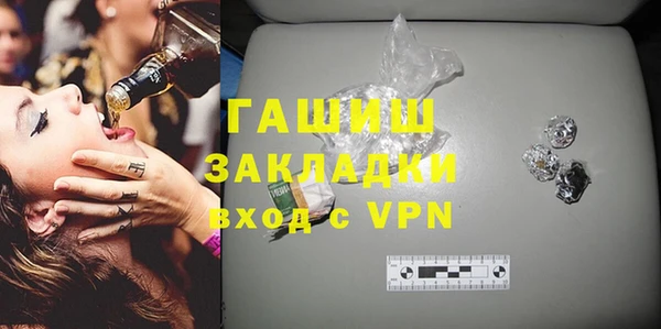 хмурый Остров