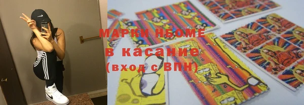 Альфа ПВП Нягань