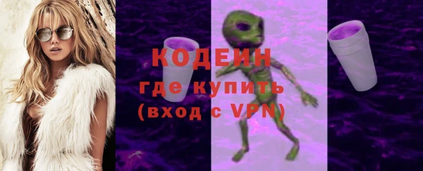 mdma Вуктыл