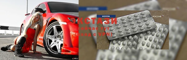 хмурый Остров