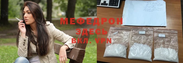 Альфа ПВП Нягань
