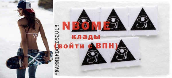 mdma Вуктыл