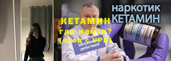 эйфоретик Няндома