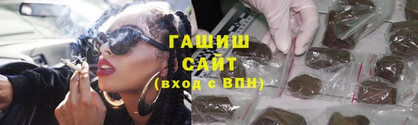 прущий лед Воткинск