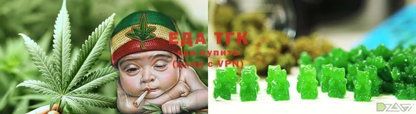 гашишное масло Всеволожск