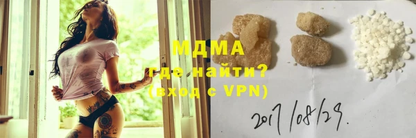 эйфоретик Няндома
