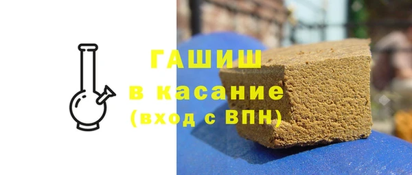Альфа ПВП Нягань