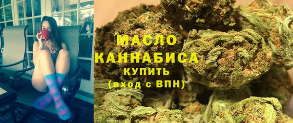 Альфа ПВП Нягань