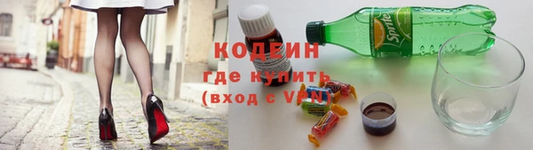 гашишное масло Всеволожск