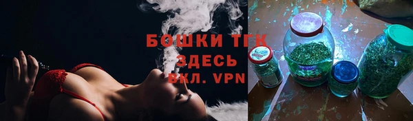 кокс Нязепетровск