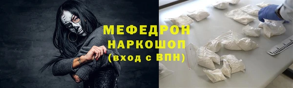 хмурый Остров