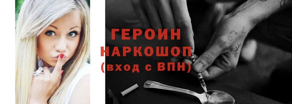 Альфа ПВП Нягань