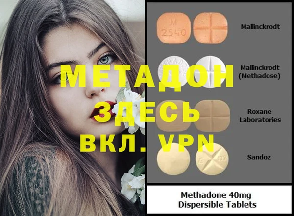 хмурый Остров