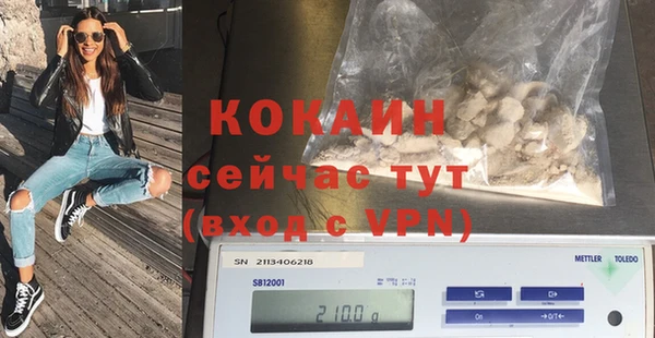 хмурый Остров