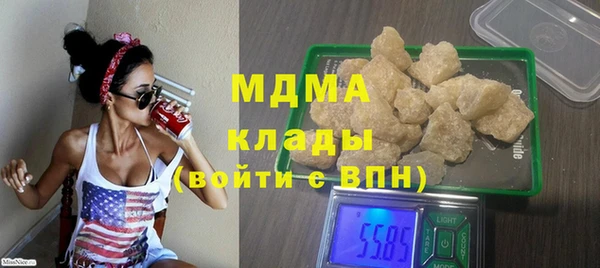 Альфа ПВП Нягань