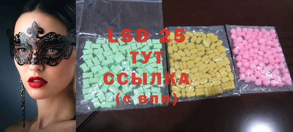 прущий лед Воткинск