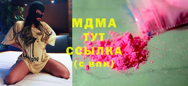 хмурый Остров