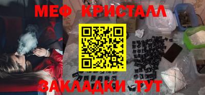 ALPHA PVP Шахты