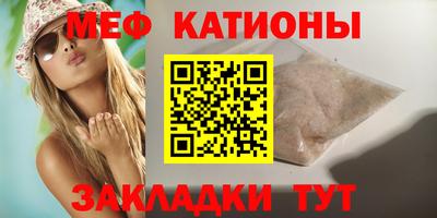 ALPHA PVP Шахты
