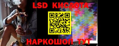 ALPHA PVP Шахты