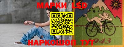 ALPHA PVP Шахты