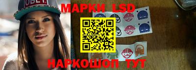 ALPHA PVP Шахты