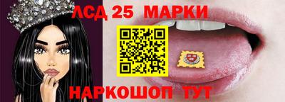 ALPHA-PVP Шебекино