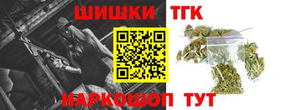 ALPHA PVP Шахты