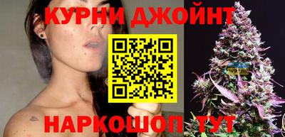 ALPHA-PVP Шебекино