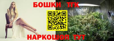 ALPHA PVP Шахты