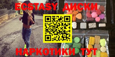 ALPHA PVP Шахты