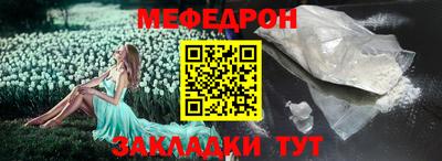 ALPHA PVP Шахты