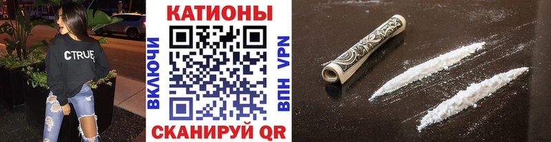 Мефедрон VHQ  сайты даркнета клад  Петровск 