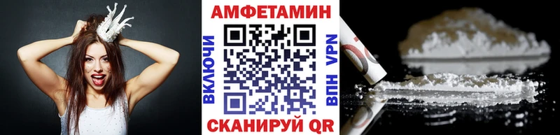 как найти закладки  Петровск  Метамфетамин Декстрометамфетамин 99.9% 