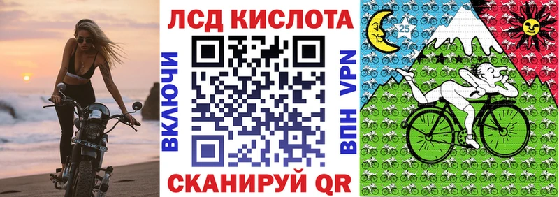 как найти закладки  сайты даркнета телеграм  Марки N-bome 1500мкг  Петровск 